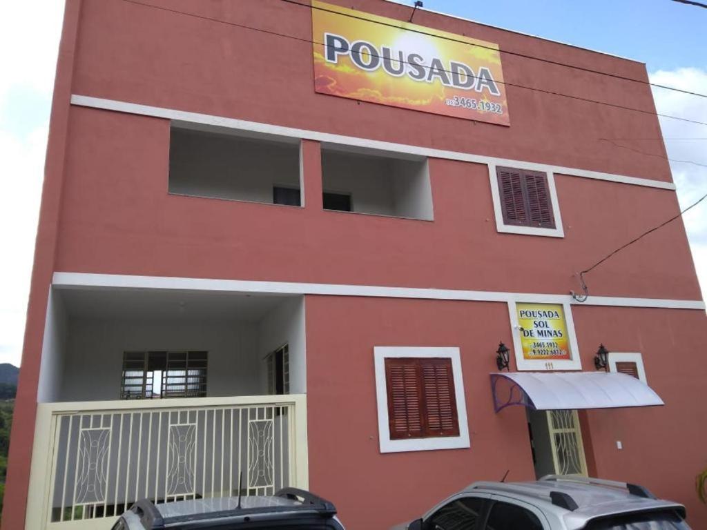 Pousada Sol De Minas Monte Sião エクステリア 写真